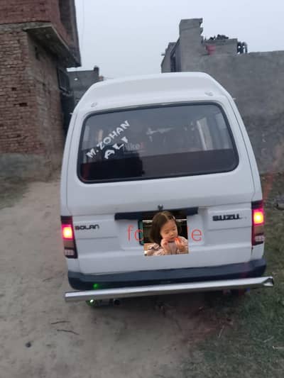 urgent sale need cash