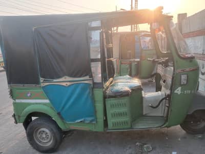 4 stroke 200cc New Asia