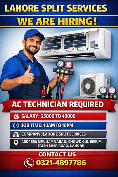 AC Technician Required | Urgent Hiring | Male Jobs in Lahore | Jobs