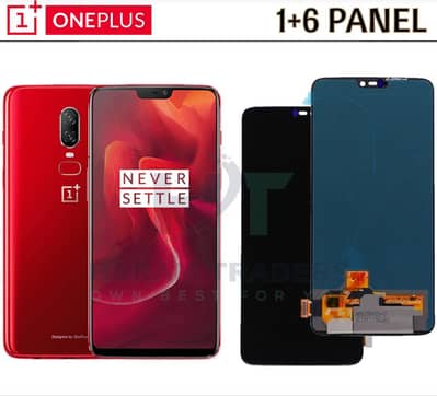 one plus 6 orgnal panal with ring