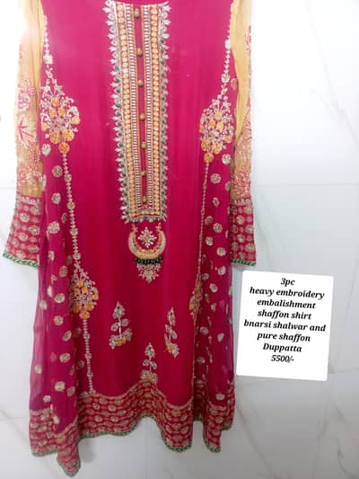 fancy dresses for sale