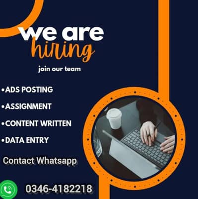 Online Job, Home Base