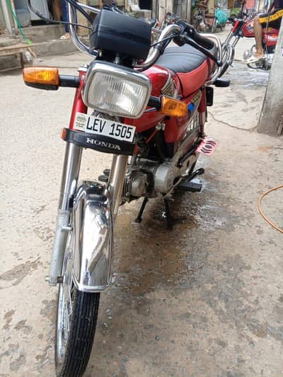 ہونڈا سی ڈی 70 بائیو میٹر موقع پہ