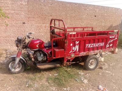 TezRaftar loader 150CC 2022 model