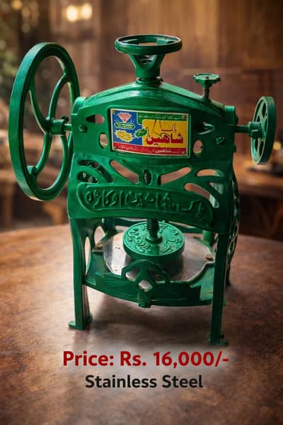 Shaheen Manual Gola Machine – Stainless Steel Plate