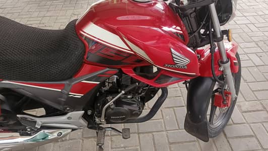 Honda 150 f 2023 model lush bike