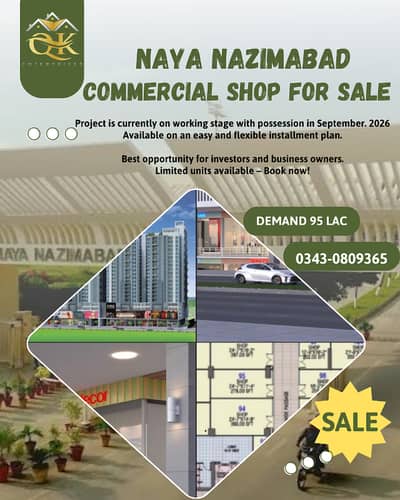 Naya Nazimabad Peace Commercial Shop Available Center Ac Mall On Instalment Plane