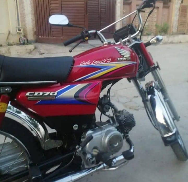 ہونڈا سیڈی 70 1