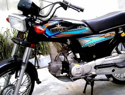 Unique Xtreme UD 70 2020