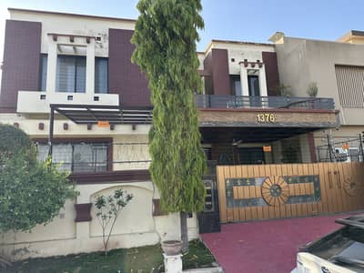 14 MARLA BOULEVARD CORNER TRIPLE UNIT HOUSE