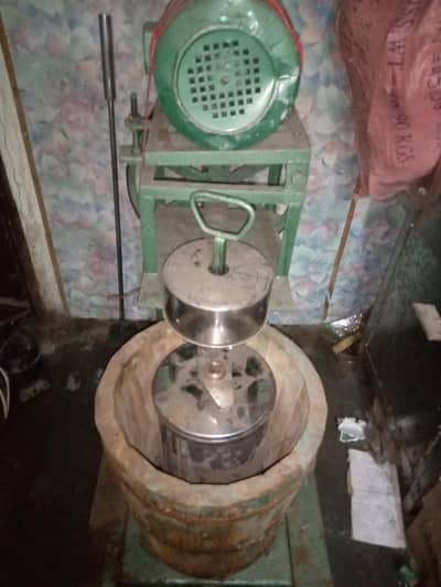 IEC crem (03401105563)