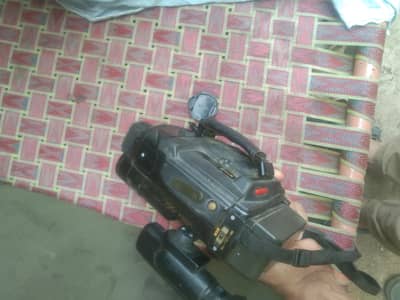 use mein hai charger Nahin hai