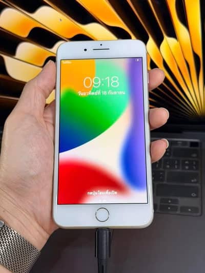 Iphone 7puls 128 GB my WhatsApp number 0370-36-59-905