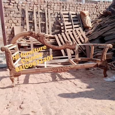 chinioti 3seter dewan