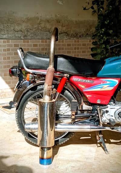 HKS 125 Modified Exhaust