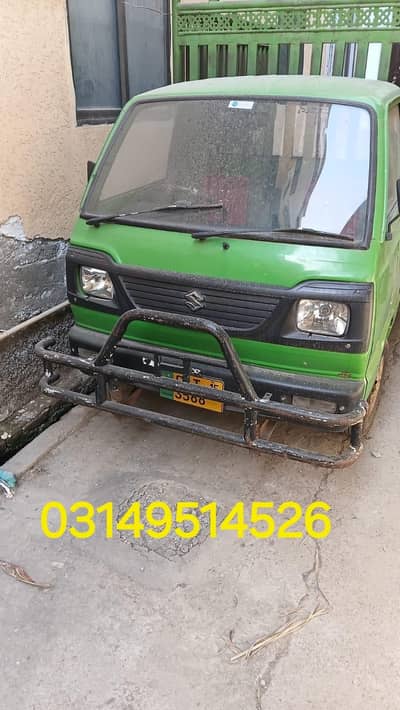 SUZUKI RAVI PICK UP