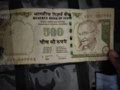 500 ruppess of India