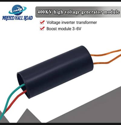 High voltage generator