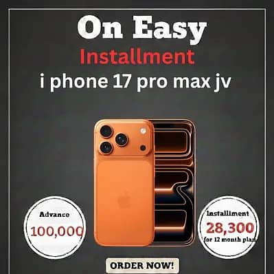 Apple iPhone 17 Pro Max Non pta on Easy Installment