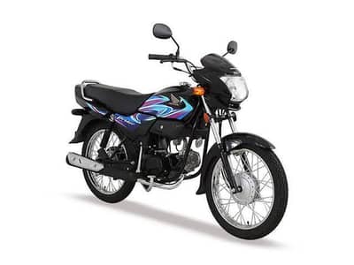 HONDA Pridor 100
