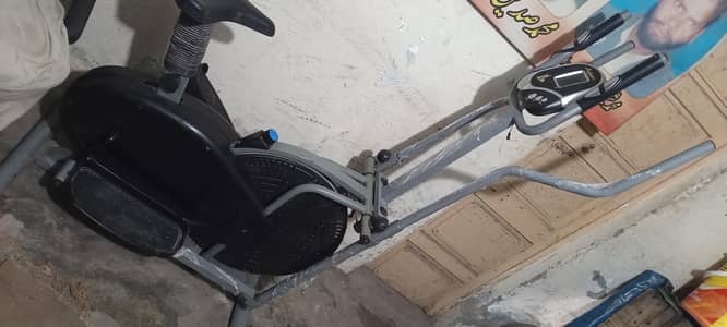 elptical cycle