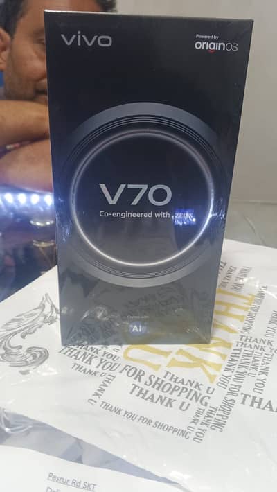 Vivo V70 5G