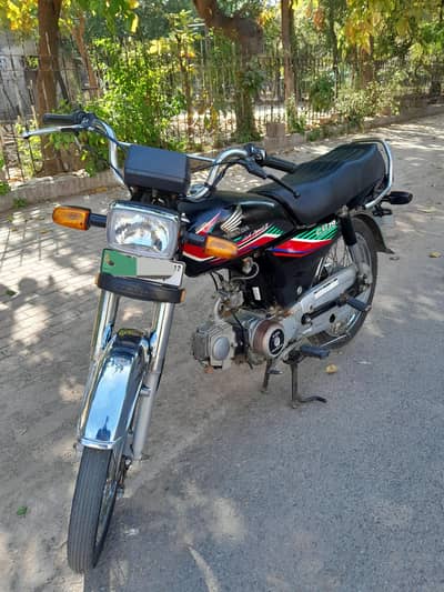 Honda CD70 2017Model Total Geniun