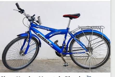 Blue Humber Bicycle – Strong & Smooth Ride