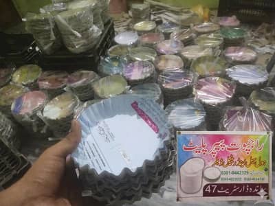 DISPOSABLE PAPER PLATES