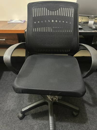 Office chair