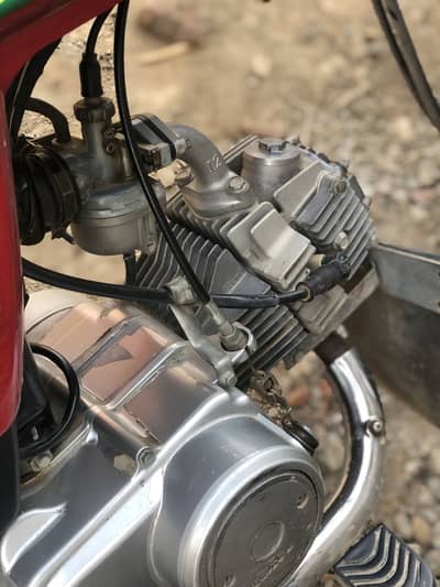 Honda 70 condition used all ok