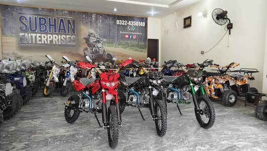 Ramazan Biggest Discount Offer 124cc Mini Trail & Atv Quad Deliver In