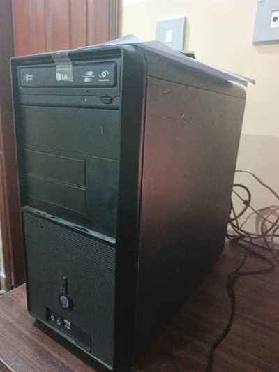 gaming PC