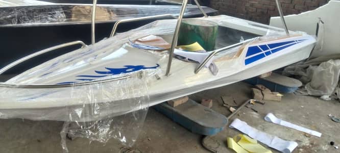 Mini Speed Boat Imported with Engine hi speed