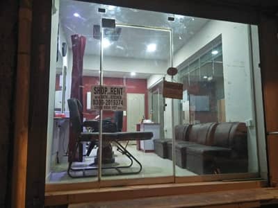 Prime Location Shop In DHA Phase 5 Karachi