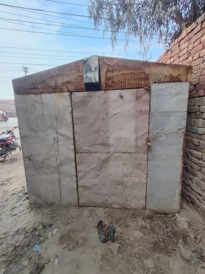 Iron Shop - Iron Khokha