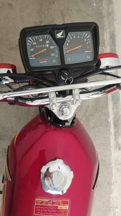 HOnda125