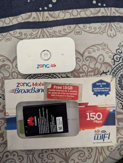 Zong 4G device  unlock