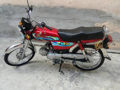honda CD 70 2024