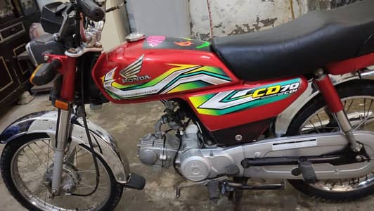 Honda 2022/23 Punjab nmbr urgent sale