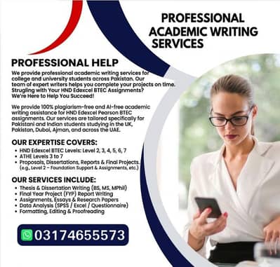 Research Articles| Thesis | Purposals | HND BTEC| Assignment Writing