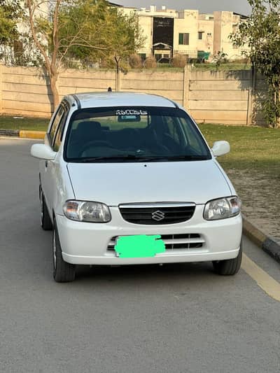 Alto VXr 2006 model.