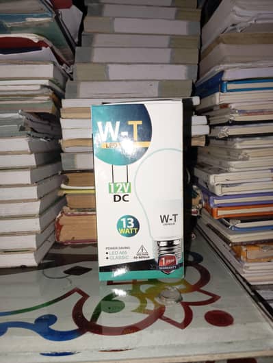 12w BULB IN 2 DIFFERENT COMPANIES LOW RATE