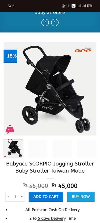 Babyace SCORPIO Jogging Stroller Baby Stroller Taiwan Made (imported)