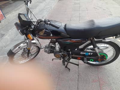 Good condition all okay 0303-4407045