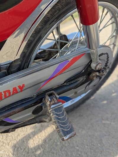 HONDA 70 24 MODEL ( EXCHANGE WITH 125 ONLY )