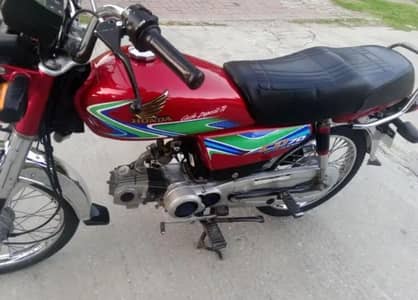 ہونڈا سٹی 70 بائیک ارجنٹ کال 03278751381 Whatsapp number