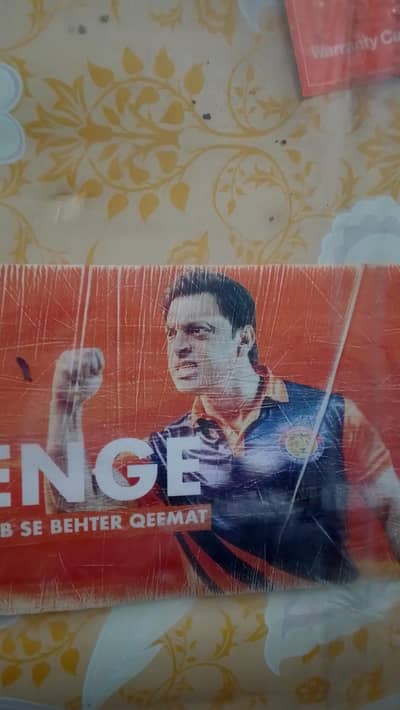 deura from king size 5 inch mettres