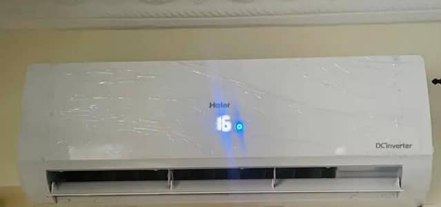 AC DC inverter Hair 1 5 Ton