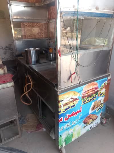 shawarma counter